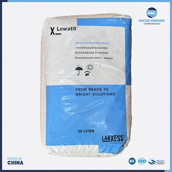 Lewatit (Lanxess)