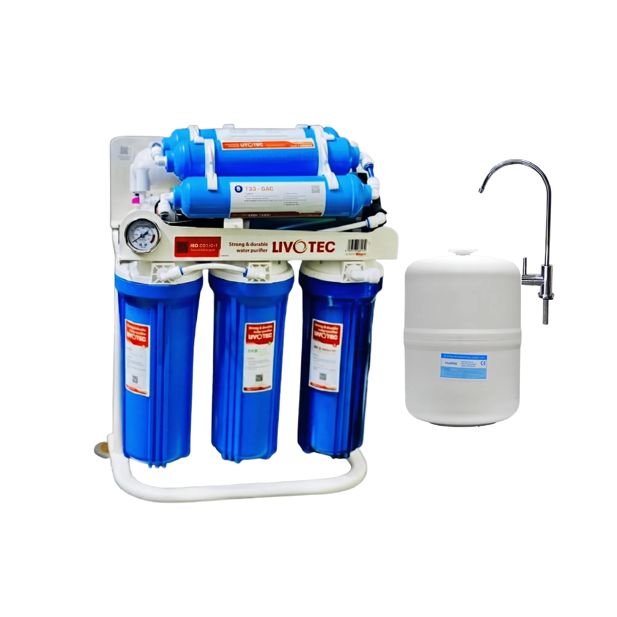 Livotec 500303194 9735801576513604 7070436509686622012 N RO Water Purifier