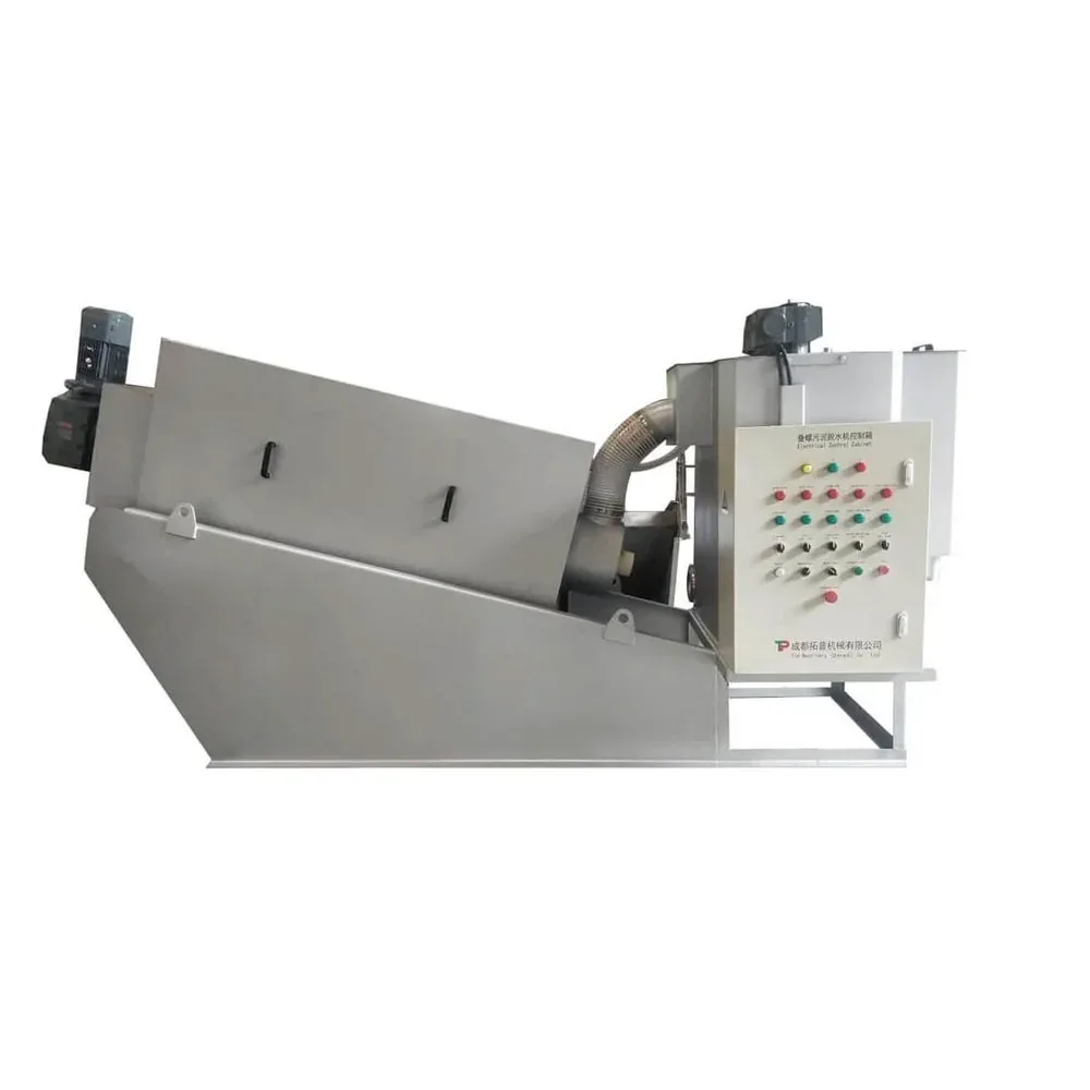 mydl201 Screw Press Machine (15-20 Kg DS/Hr)